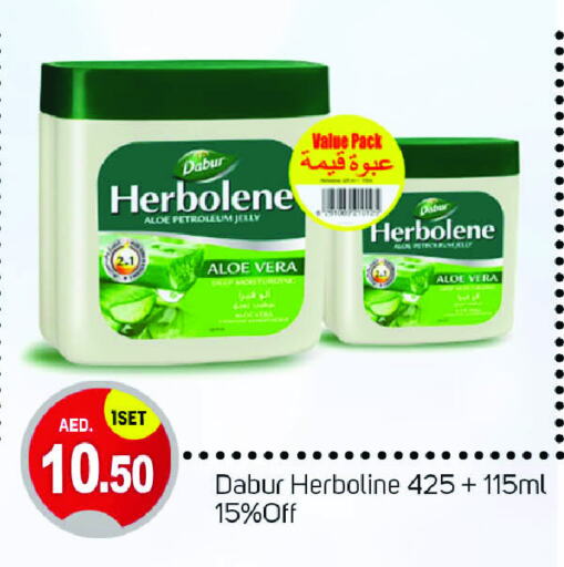 DABUR Petroleum Jelly available at TALAL MARKET in UAE - Dubai