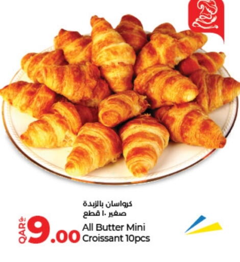 available at لولو هايبرماركت in قطر - الضعاين