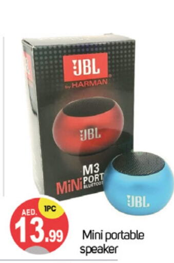 JBL Speaker available at TALAL MARKET in UAE - Dubai