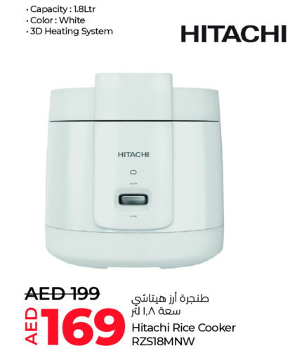 HITACHI Rice Cooker available at Lulu Hypermarket in UAE - Al Ain