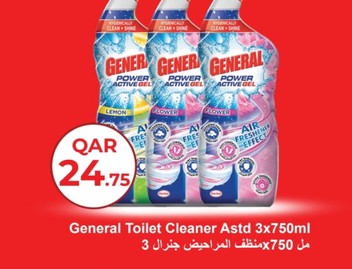 Toilet / Drain Cleaner available at Regency Group in Qatar - Al Khor