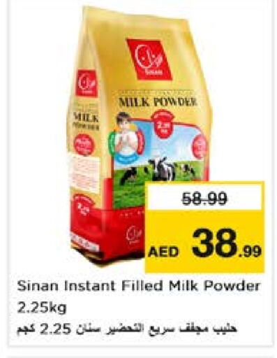 SINAN Milk Powder available at Nesto Hypermarket in UAE - Al Ain