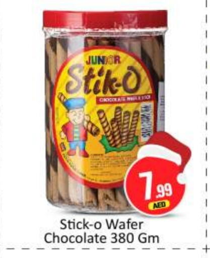 available at BIGmart in UAE - Abu Dhabi