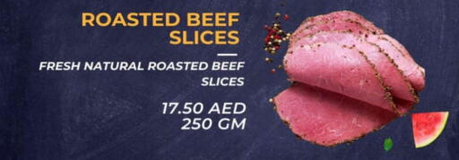 Beef available at Quick Supermarket in UAE - Dubai