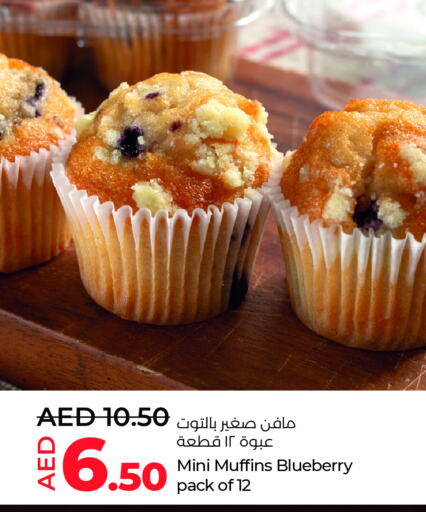 Blueberry BlueBerry available at Lulu Hypermarket in UAE - Al Ain