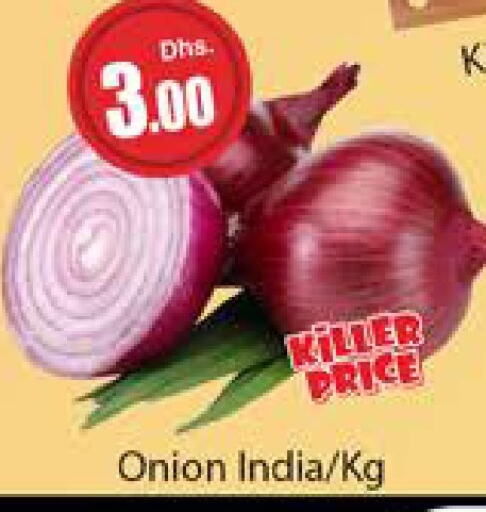 Onion from India available at Al Madina  in UAE - Dubai