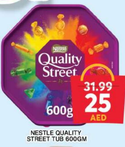 QUALITY STREET available at Grand Hyper Market in UAE - Sharjah / Ajman