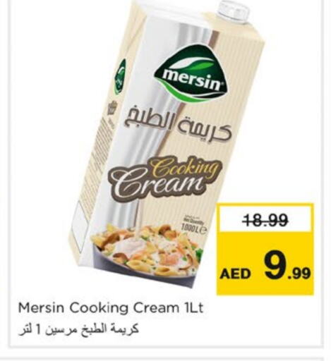 Whipping / Cooking Cream available at Nesto Hypermarket in UAE - Fujairah