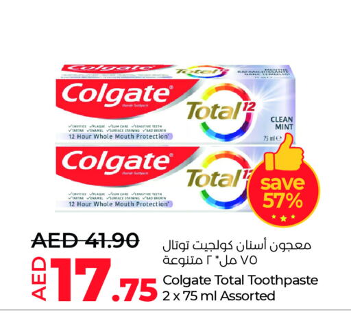 COLGATE Toothpaste available at Lulu Hypermarket in UAE - Al Ain