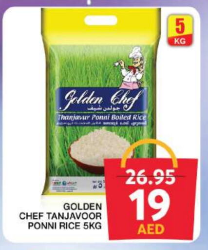 Ponni rice available at Grand Hyper Market in UAE - Sharjah / Ajman