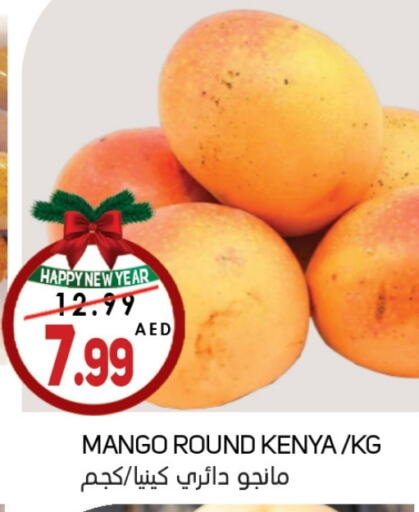 Mango from Kenya available at Souk Al Mubarak Hypermarket in UAE - Sharjah / Ajman