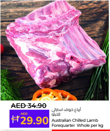 Mutton / Lamb available at Lulu Hypermarket in UAE - Al Ain