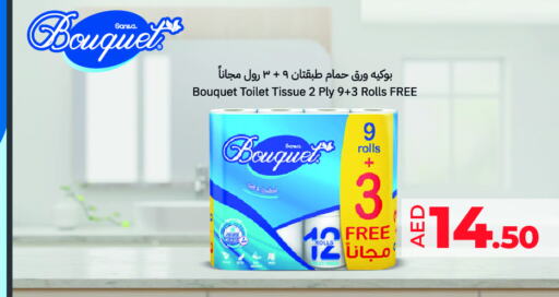 available at Lulu Hypermarket in UAE - Al Ain