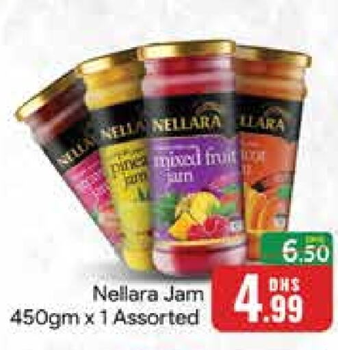 NELLARA Jam available at Mango Hypermarket LLC in UAE - Dubai