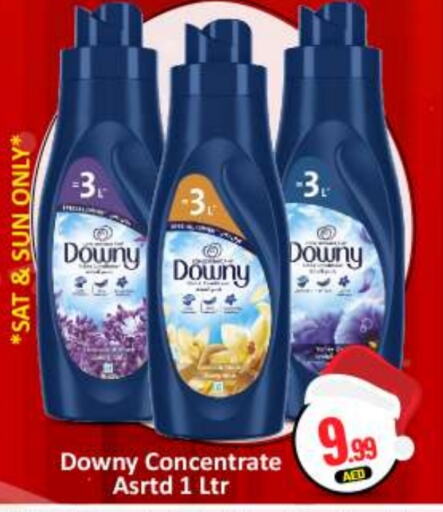 DOWNY Softener available at BIGmart in UAE - Abu Dhabi