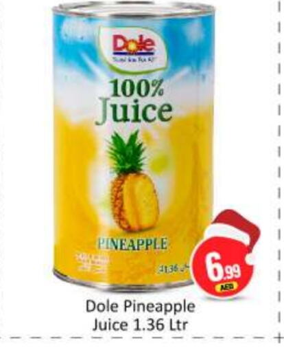 Pineapple available at بيج مارت in الإمارات العربية المتحدة , الامارات - أبو ظبي