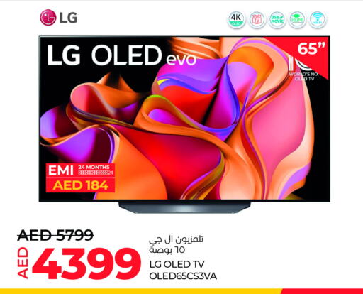 LG Smart TV available at Lulu Hypermarket in UAE - Abu Dhabi