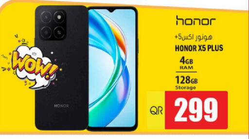 HONOR available at Grand Hypermarket in Qatar - Umm Salal