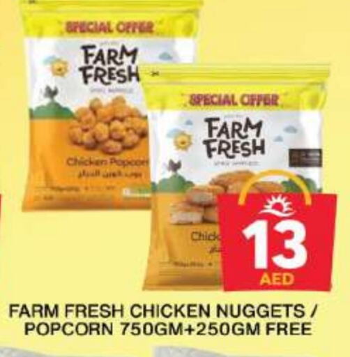 FARM FRESH Chicken Nuggets available at Grand Hyper Market in UAE - Dubai