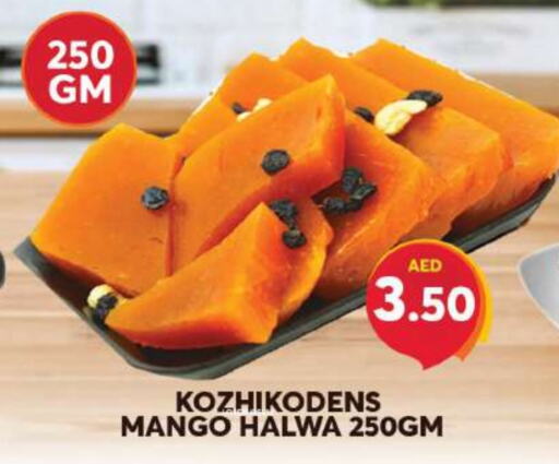 Mango available at جراند هايبر ماركت in الإمارات العربية المتحدة , الامارات - دبي