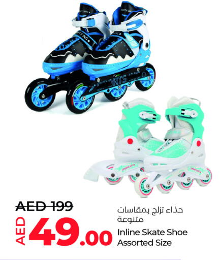 available at Lulu Hypermarket in UAE - Al Ain