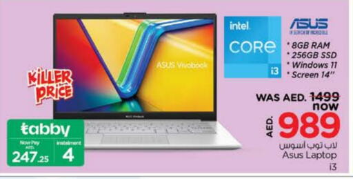 ASUS Laptop available at Nesto Hypermarket in UAE - Dubai