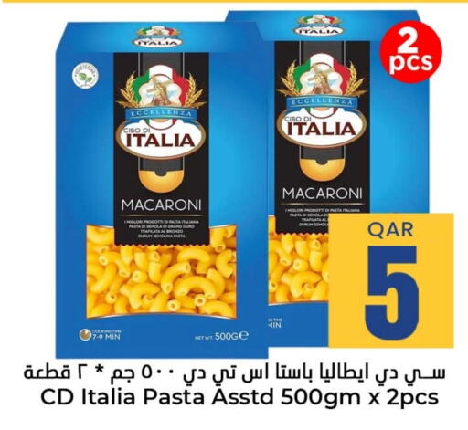 Macaroni available at Dana Hypermarket in Qatar - Umm Salal