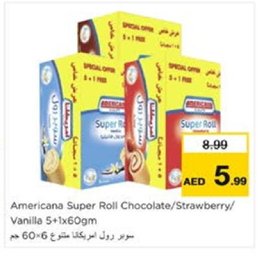 Strawberry Vanilla available at Nesto Hypermarket in UAE - Al Ain