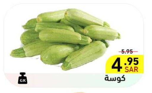 Zucchini available at Aswaq Ramez in KSA, Saudi Arabia, Saudi - Tabuk