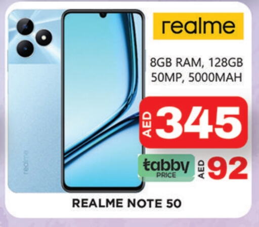 REALME available at Ainas Al madina hypermarket in UAE - Sharjah / Ajman