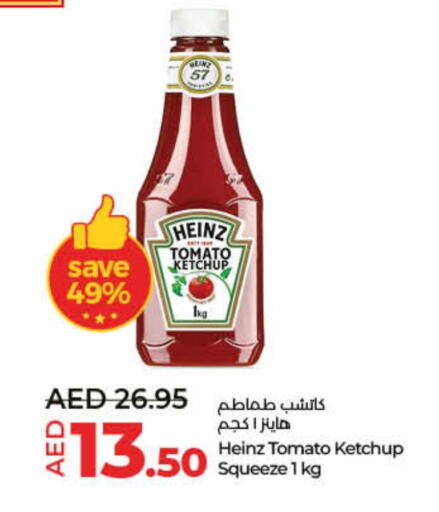 HEINZ Tomato Ketchup available at Lulu Hypermarket in UAE - Umm al Quwain