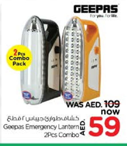 GEEPAS available at Nesto Hypermarket in UAE - Al Ain