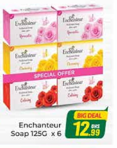 Enchanteur available at Azhar Al Madina Hypermarket in UAE - Abu Dhabi