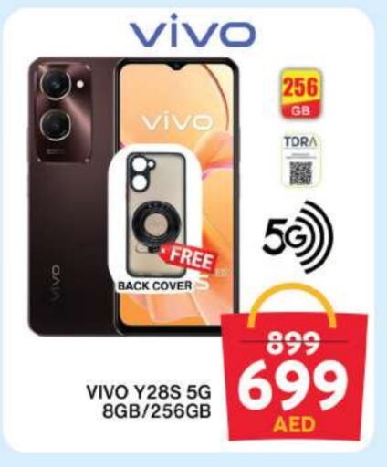 VIVO available at Grand Hyper Market in UAE - Sharjah / Ajman