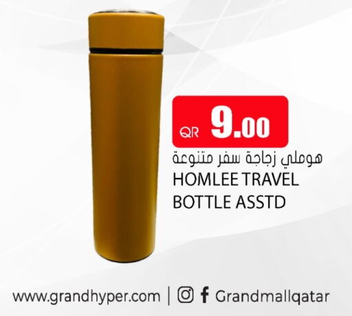 available at جراند هايبرماركت in قطر - الوكرة