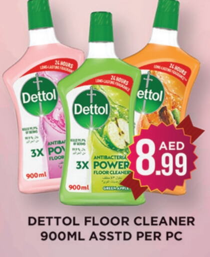 DETTOL General Cleaner available at Ainas Al madina hypermarket in UAE - Sharjah / Ajman