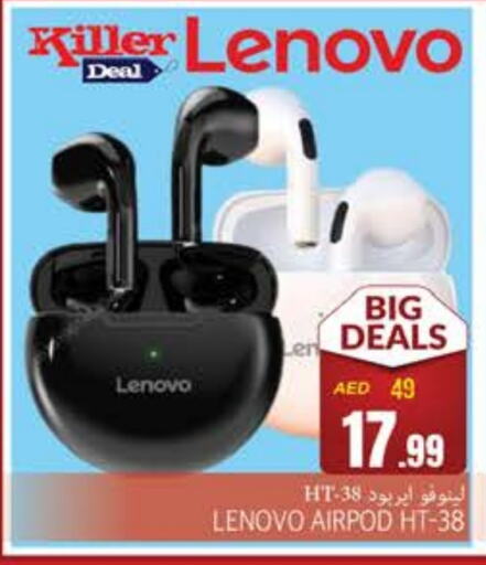 LENOVO Earphone available at PASONS GROUP in UAE - Fujairah