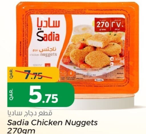 SADIA available at Paris Hypermarket in Qatar - Al Wakra