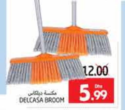 Cleaning Aid available at PASONS GROUP in UAE - Al Ain