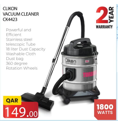 CLIKON Vacuum Cleaner available at Regency Group in Qatar - Al Shamal