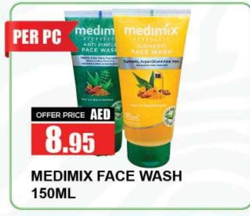 MEDIMIX Face Wash available at Quick Supermarket in UAE - Sharjah / Ajman