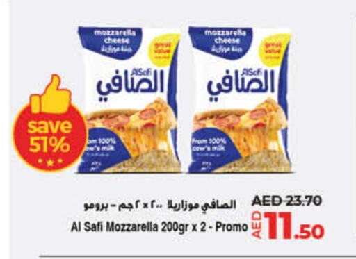 AL SAFI Mozzarella available at Lulu Hypermarket in UAE - Umm al Quwain