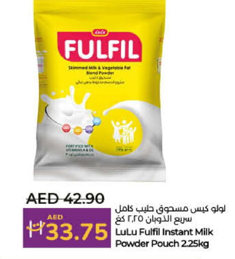 Milk Powder available at Lulu Hypermarket in UAE - Fujairah