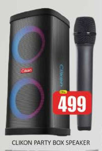 CLIKON Speaker available at Al Madina  in UAE - Dubai