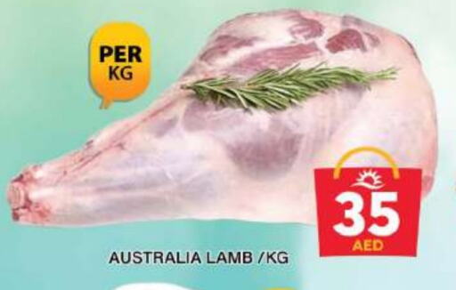 Mutton / Lamb available at Grand Hyper Market in UAE - Dubai