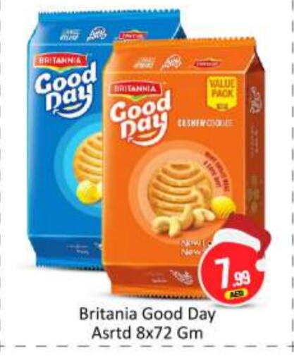 BRITANNIA available at BIGmart in UAE - Abu Dhabi