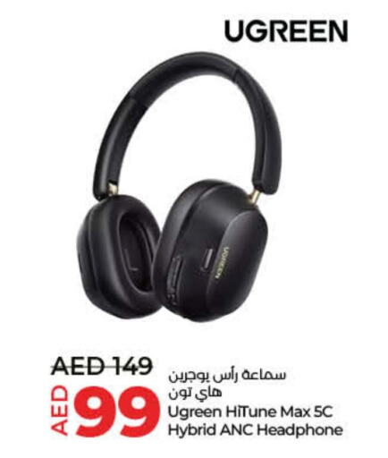 Earphone available at Lulu Hypermarket in UAE - Fujairah