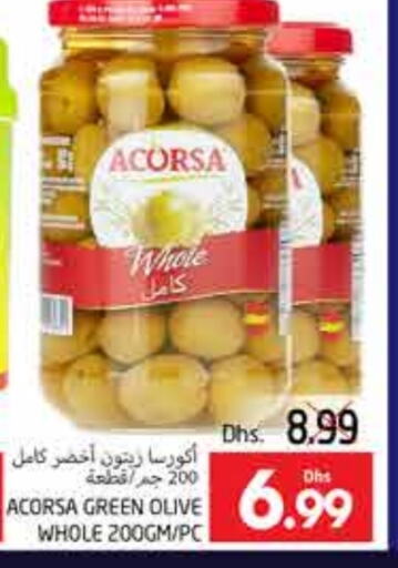 available at PASONS GROUP in UAE - Al Ain