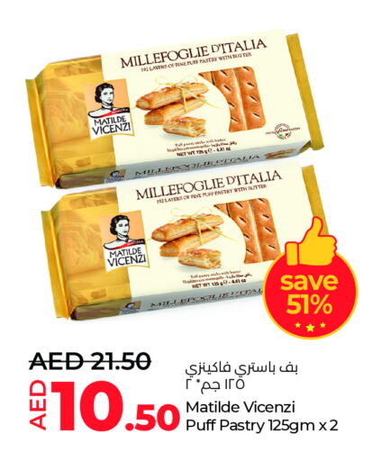 available at Lulu Hypermarket in UAE - Al Ain