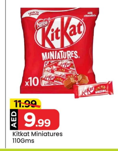 KITKAT available at Mark & Save Value Retail in UAE - Dubai